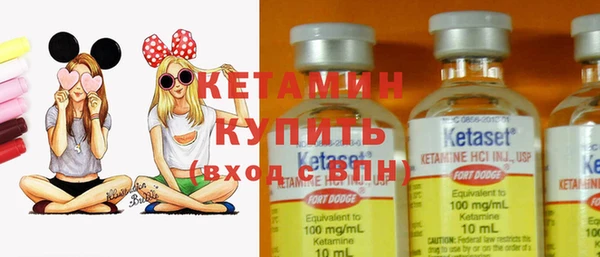 jwh Новозыбков