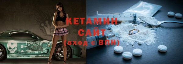 jwh Новозыбков