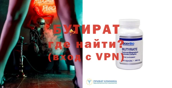 jwh Новодвинск