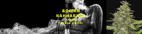 спиды Новокубанск