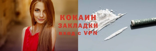 jwh Новодвинск