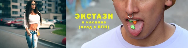 jwh Новодвинск