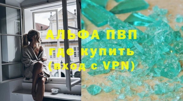 эйфоретик Нея