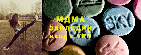 jwh Новозыбков