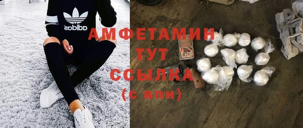 mdpv Билибино