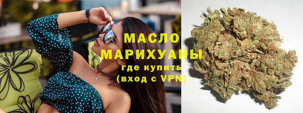 эйфоретик Нея