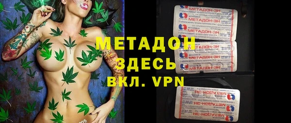 jwh Новодвинск