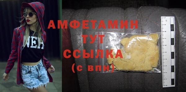 эйфоретик Нея