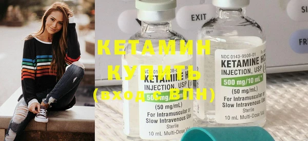 jwh Новодвинск