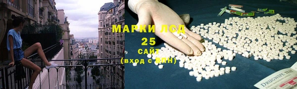 jwh Новодвинск
