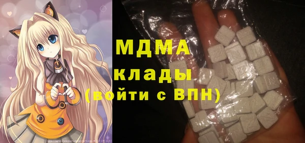 эйфоретик Нея