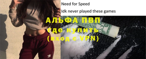 jwh Новозыбков